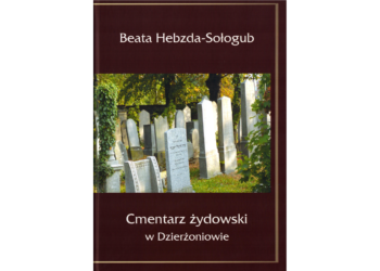 Cmentarz żydowski w Dzierżoniowie