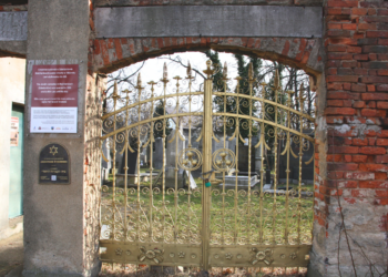 Upamiętnienie cmentarza żydowskiego w Dzierżoniowie