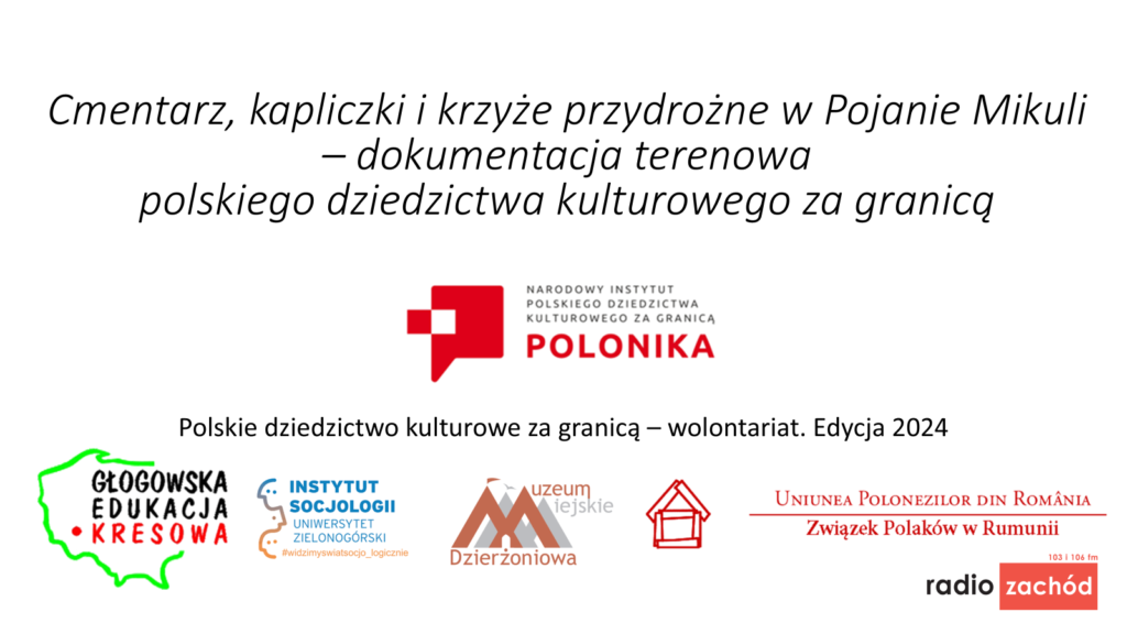 Realizatorzy projektu