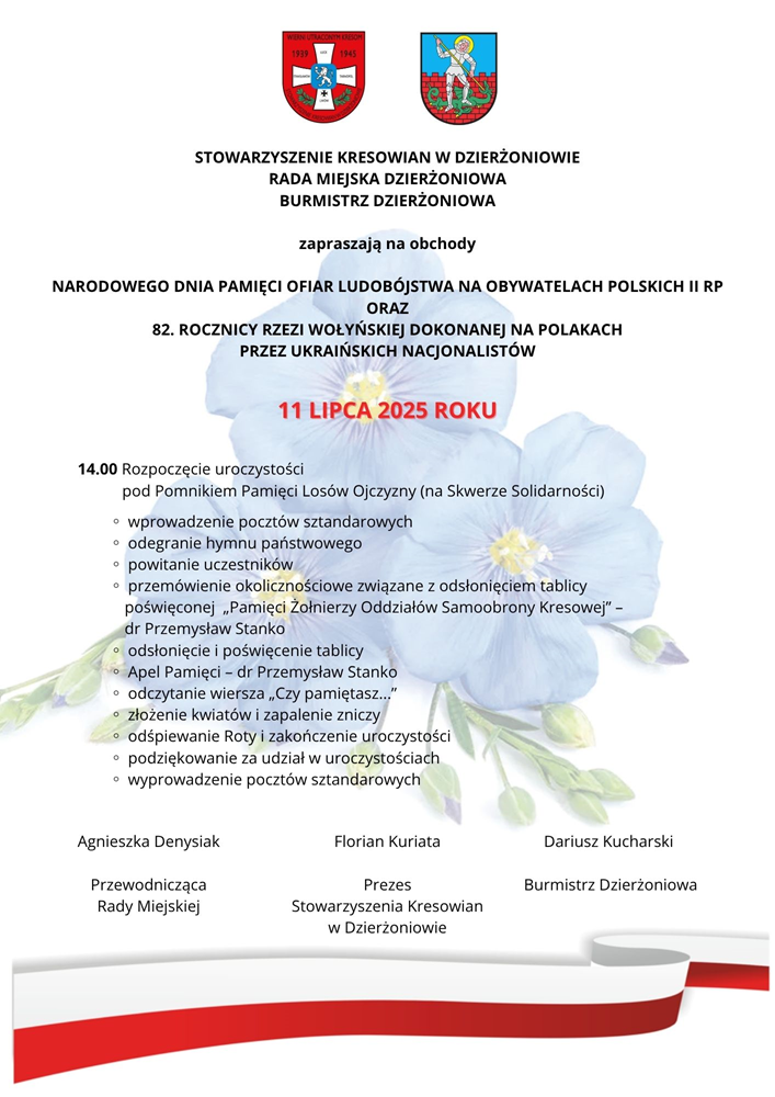 11 lipca 2025 - zaproszenie na uroczystości w Dzierżoniowie
